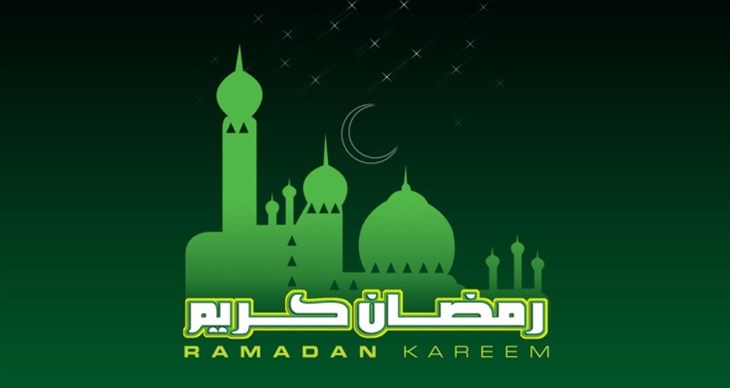 Greetings image for Ramadam